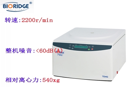 上海盧湘儀  TD4G血型卡離心機