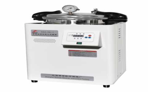 上海申安手提式高壓蒸汽滅菌器DSX-18L-I