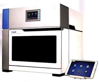 1642469227956267.jpg 核酸.jpg