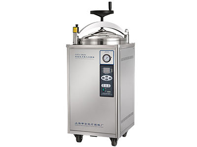 1664156197807116.jpg 滅菌器.jpg