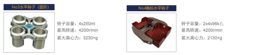 1721196135589373.jpg 微信圖片_20240717134643.jpg