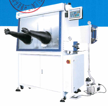 喜報！喜報！南京菲奇工貿有限公司喜獲蘇州工學院2025H01004新能源器件實驗室(新建)項目中標！